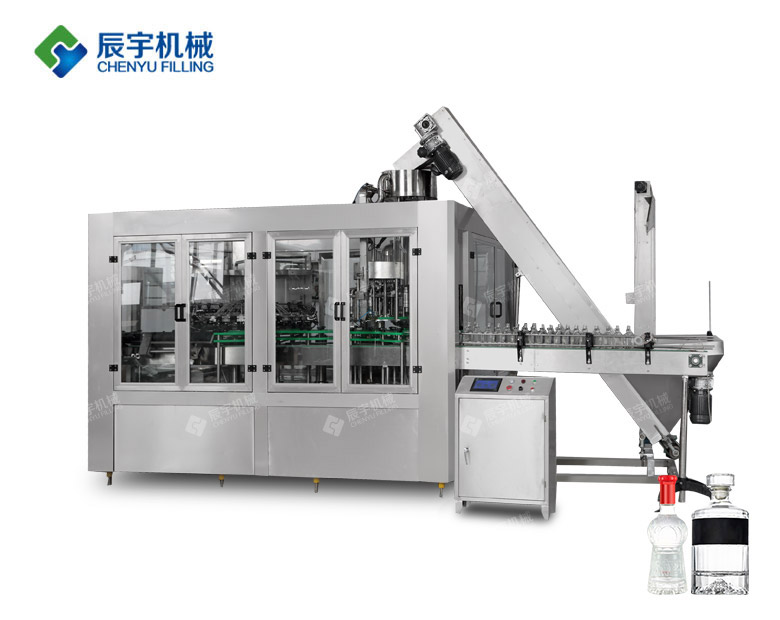 BCGF24-24-8 三合一白酒海角海外官网登录入口