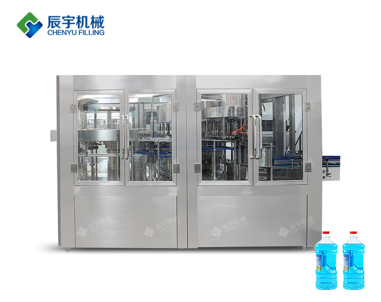 玻璃水海角海外官网登录入口