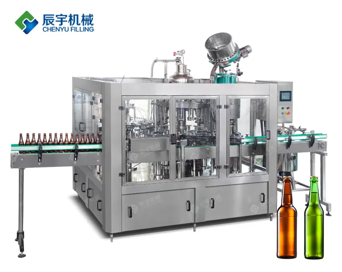 精酿啤酒海角海外官网登录入口